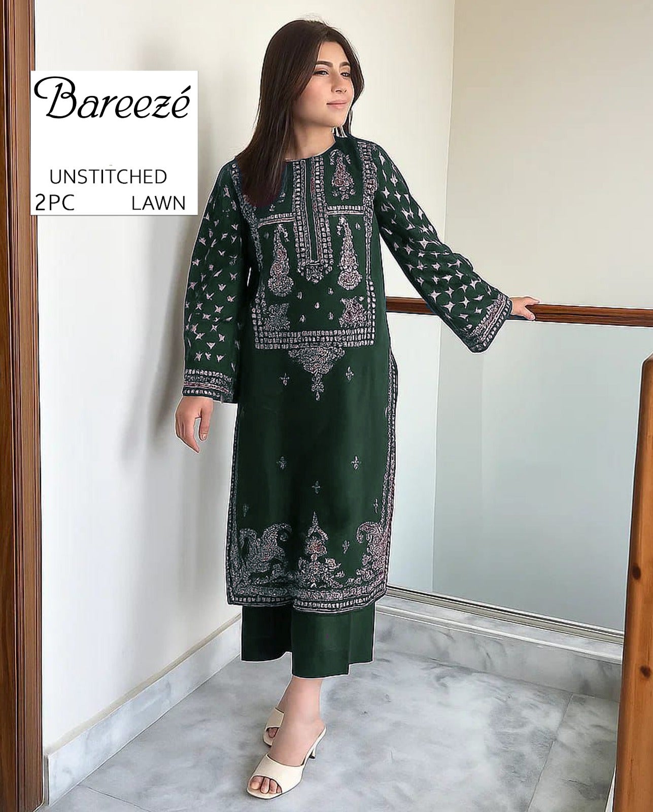 2Pc - Unstitched EMB Lawn