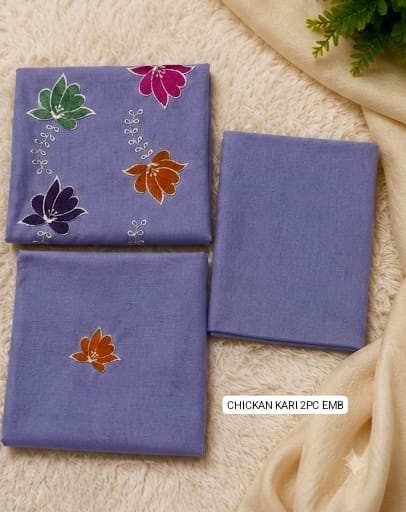2Pc -  Unstitched EMB Lawn