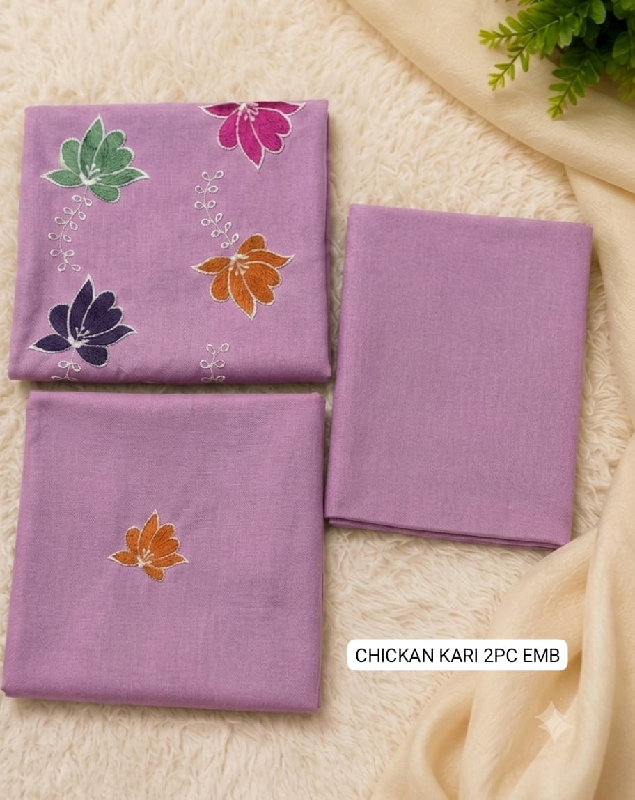 2Pc -  Unstitched EMB Lawn