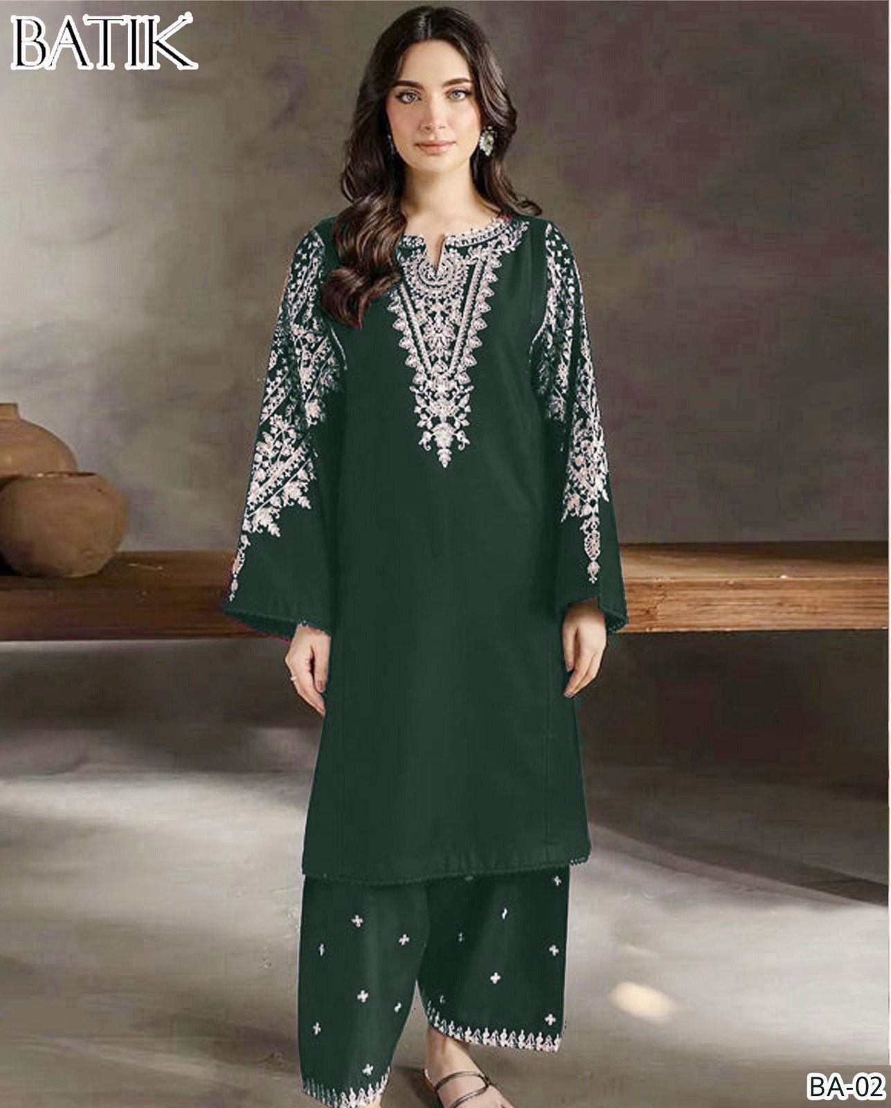 2Pc -  Unstitched EMB Lawn