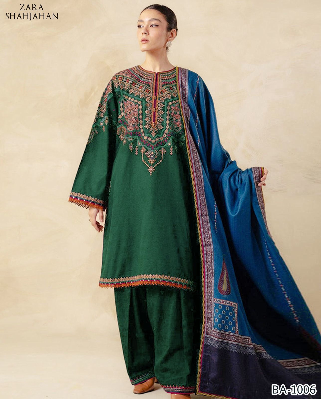 2Pc -  Unstitched EMB Lawn